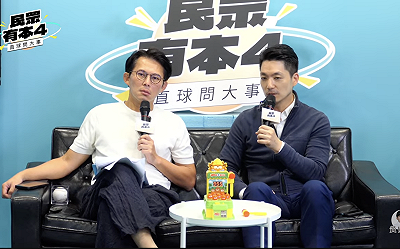 不是請鬼拿藥單!蔣萬安同台黃國昌 他揭高明算計:自取其辱也要催出同情票