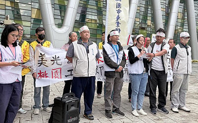 美光罷工4》勞動部：應桃市府邀請參與美光勞資協商 將持續協助溝通