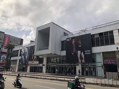 NET控基市府接管東岸商場違法 法院認非行政處分駁回確定