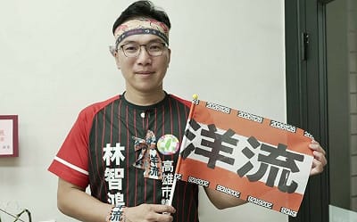 林智鴻競總造勢結束不清場 續攤看電視辯論替沈伯洋加油