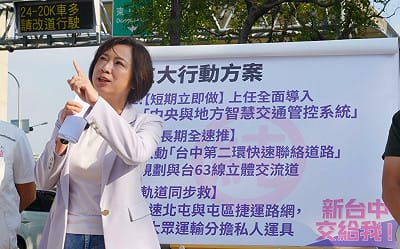 何欣純端塞車解方 導入AI智慧管控台74線車流