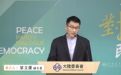 蔡康永說的還不夠!梁文傑:還是要「聽其言,觀其行」