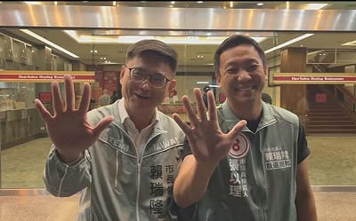 張以理合體賴瑞隆高歌一曲 宣示共推「演唱會經濟3.0」打造「盛事之都」