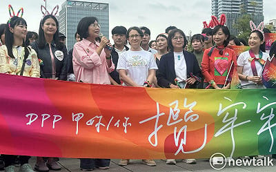 同志遊行》民進黨蕭美琴領軍籲尊重包容 蘇巧慧:平權須不停守護