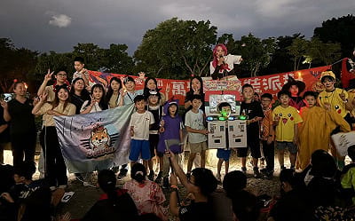 「萬聖節不給糖,給南瓜」 富邦人壽攜手補教業推公益闖關活動