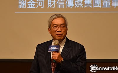 「中國正走向日本陷阱」謝金河示警:通縮、人民幣升值 下個十年會更辛苦