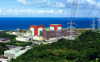 核電公投過關 環盟轟：藍白推銷核電、浪費民脂民膏、拖垮台灣、深感不齒！