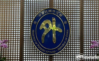 美眾院「預算委員會」首席議員率團訪台！將晉見賴清德會晤林佳龍