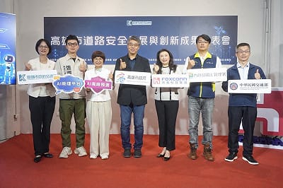 高雄導入AI科技 讓路口安全改善走向事前預防