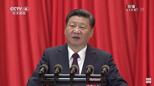 放眼十九大》習軟中帶硬  四度提到九二共識  強調一中和反台獨