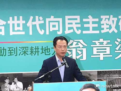 翁章梁談參選  多次推崇陳明文、張花冠