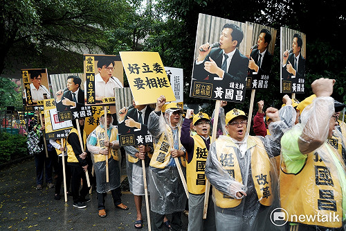 良影一二》黃國昌罷免案，黃國昌：我絕對不屈服
