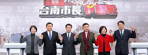 賴神、無黨籍、便當  都被迫咖一腳的台南市長選舉