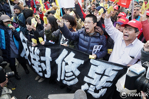 綠智庫民調：近半勞工支持新版勞基法