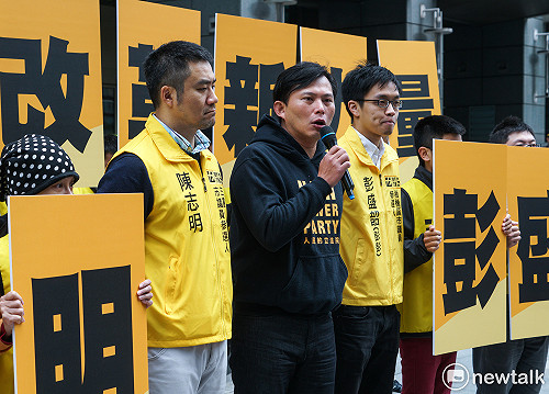 黃國昌：時代力量議員參選人　各地選情全力衝刺