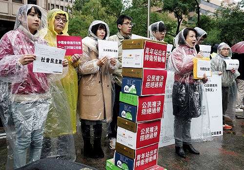 社民黨跟進：改挺勞權盟勞基法公投