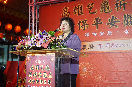 陳菊：小英、賴清德只有合作 命運與共