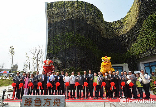 桃園農博「綠色方舟館」！體現超智慧綠能產業（影）