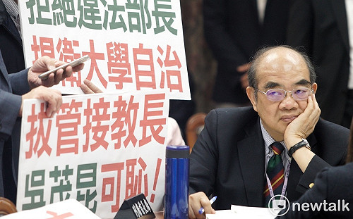 吳茂昆請辭 全教產 : 教長上任只為拔管國家敗壞至此?