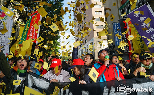 任內完成勞保年金改革？近4成5對小英沒信心