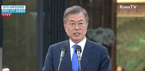 案子還在調查 文在寅先批機務司令部戒嚴令是非法犯罪