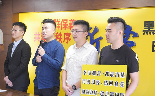 新黨青年軍力挺姚元潮  王炳忠：姚是防患未然