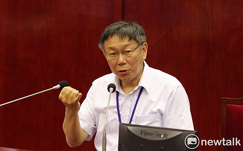 香港國安法影響雙城論壇？柯文哲：個人主張繼續辦