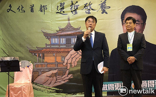 黃偉哲參加府城文化座談  交換文化建設意見