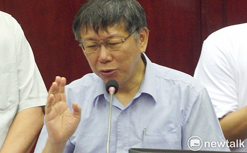 柯P釋5萬兼職缺優先給軍公教  綠議員質疑政策買票