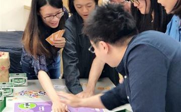 迎電競賽！「樂高雄」桌遊邀玩家先競技