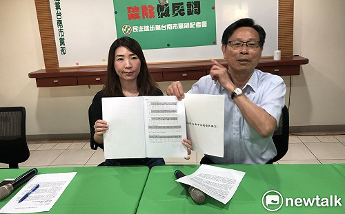 民進黨：透明真實公開 破除假民調