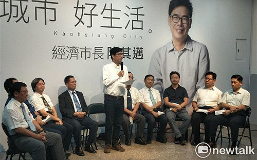 把醫療當「王祿仙叫賣狗皮膏藥」 陳其邁、醫界代表重批韓國瑜