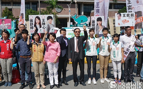 保障大眾交通及其他團體權益 北市警：部分駁回喜樂島聯盟集會申請