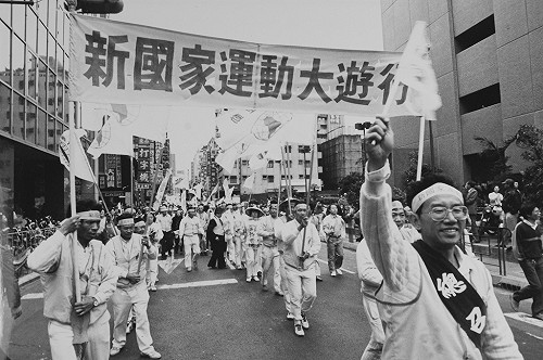 「邱萬興攝影個展」無懼邁進台獨路  新國家運動30週年紀念特展