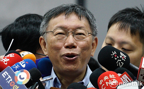 翁震炘接北農總經理？柯P：沒收到公文、不認識他