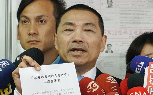 問核四重啟公投 侯友宜答：先解決核廢料貯存問題