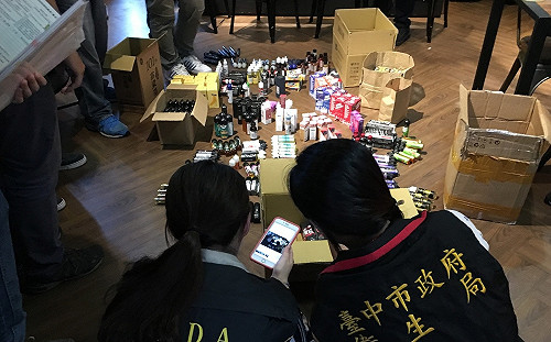 電子菸戒菸效果未證實！食安處：販賣混尼古丁之煙油可重判10年