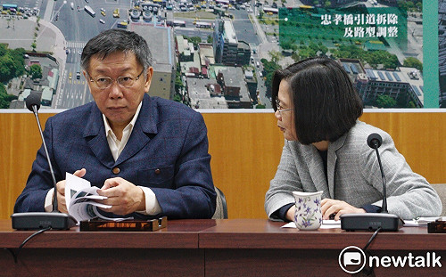 蔡柯會》表情緊繃 柯文哲：我放輕鬆就會亂講話