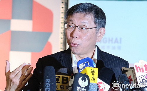 兩岸一家親標籤化 柯文哲：與台辦說 再想個大家可接受名詞