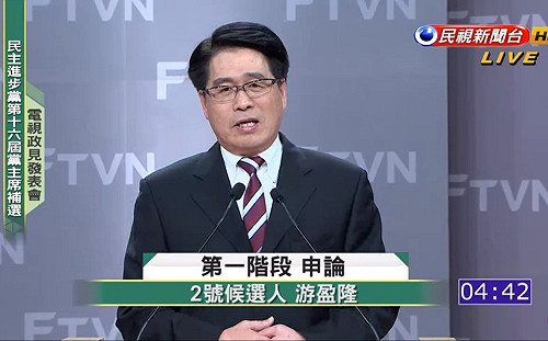 大老逼宮小英聲勢反升 游盈隆：民眾盼總統少插手內政