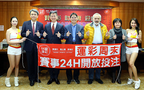 春節加碼新玩法   運彩開放全天投注週末不打烊