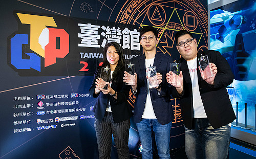 2019 TGS》GAMESTAR遊戲之星頒獎　Garena五款遊戲獲獎推回饋