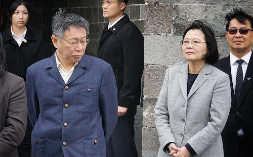 柯文哲質疑｢高端跌停蔡英文才出來｣總統府發898字聲明反擊：遺憾