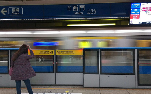 北捷調整優惠方案 新北市：盼雙北達成共識再實施