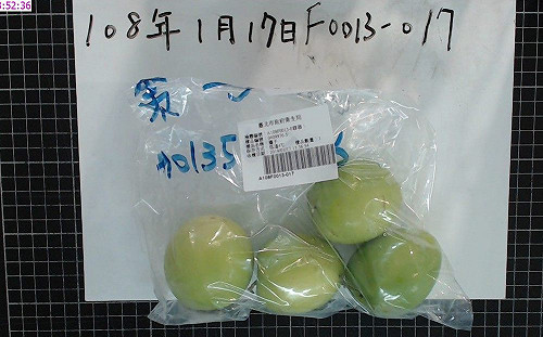 烹調前要洗乾淨！北市衛生局抽驗6項蔬果農藥超標