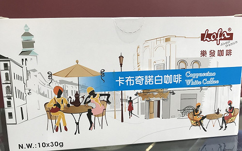 可惡！過期奶精混入沖泡包 1.6萬公斤竄市面