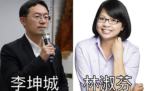 民進黨新北二、三選區立委初選民調 由林淑芬和余天勝出
