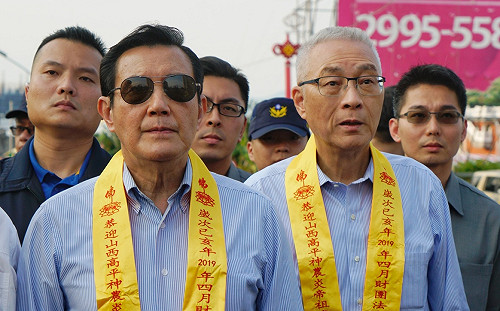 韓國瑜不參加現行初選  吳敦義態度不變提徵召式初選