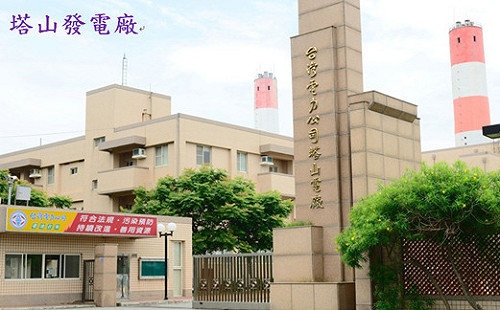 發電機組跳電！金門全島無預警大停電 3萬多戶受影響