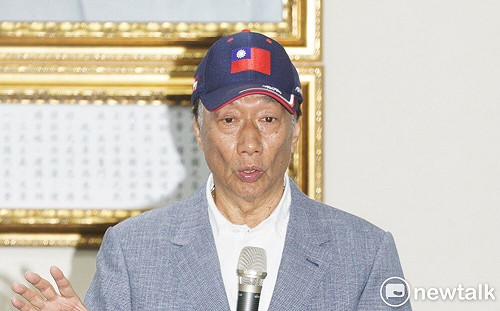 郭台銘專心選總統將交棒？鴻海：若有具體訊息將依規定辦理